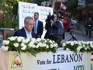 Presiden Lebanon melakukan vote untuk Jeita Grotto