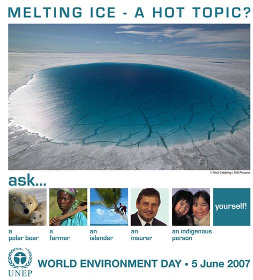 Logo Hari Lingkungan Hidup 2007