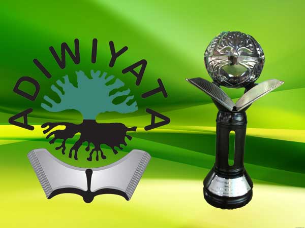 Logo dan piala adiwiyata