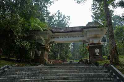 Kebun Raya Baturaden